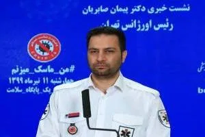تصادف اتوبوس با کامیون
