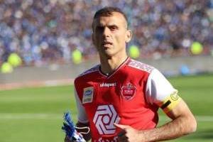 سیدجلال پرسپولیس