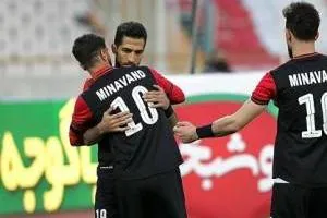 پرسپولیس