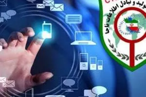 کلاهبرداری