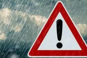 پیش بینی هواشناسی