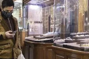 قیمت طلا