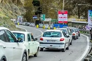 سفر در نوروز