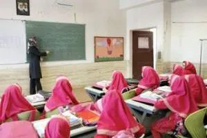 بیمه تکمیلی فرهنگیان
