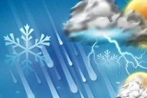 ساانه بارشی