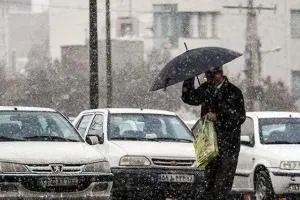 هواشناسی