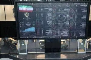 بازار بورس