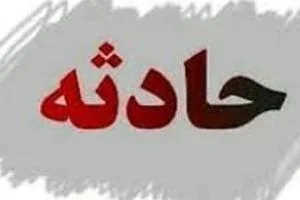 طوفان در مشهد
