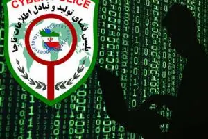 حراج آخر سال