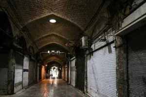 بازار تهران