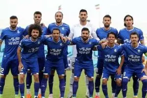 استقلال