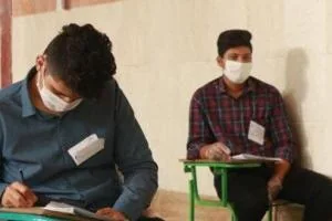 امتحانات نهایی