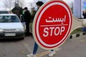 کرونا