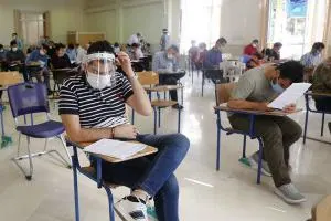 نتایج کنکور