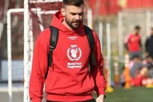 پرسپولیس