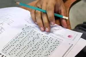 کاردانی به کارشناسی