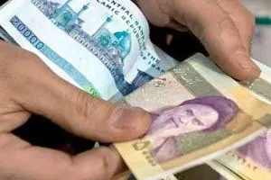 وام کرونا
