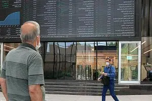پیش فروش مسکن