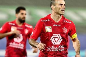 مدافع پرسپولیس