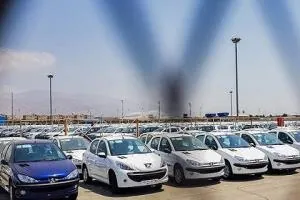 پیش فروش خودرو