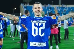 الهلال