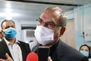واکسن فایزر