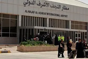 اربعین