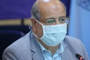 واکسیناسیون کرونا