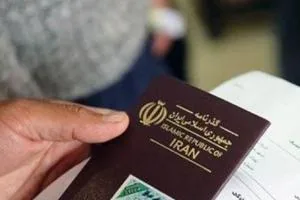 روادید عراق