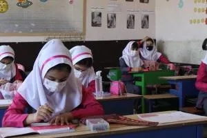 بازگشایی مدارس