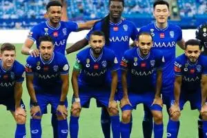 الهلال