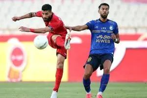استقلال و پرسپولیس
