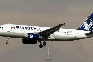 فرود اضطراری هواپیما