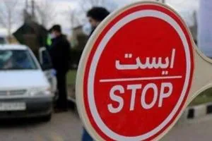 کرونا در تهران