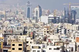 خرید آپارتمان در تهران