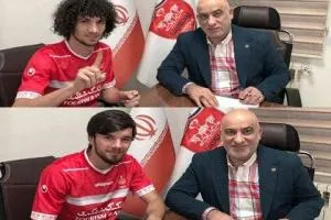پرسپولیس