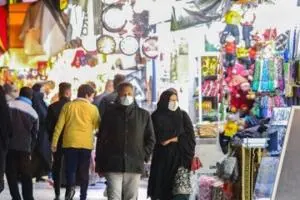 محدودیت اصناف