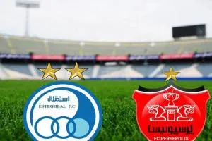 ترکیب پرسپولیس و استقلال