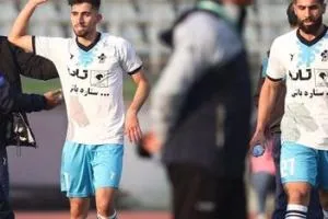 استقلال