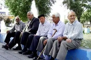 بیمه تکمیلی بازنشستگان