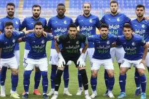 استقلال