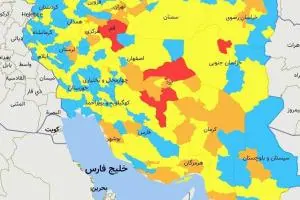 شهرهای کرونایی