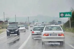 برف و باران