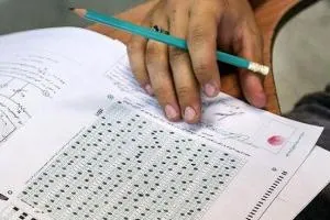 آزمون دکتری