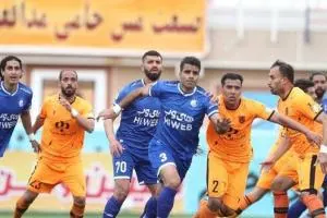 استقلال