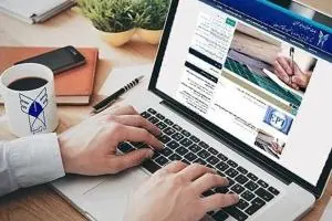 آزمون کارشناسی ارشد