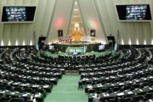 وام ازدواج