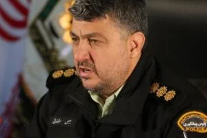 گروگانگیری