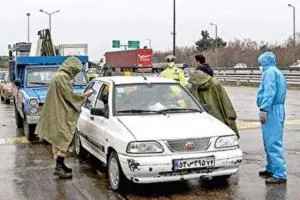 مراکز واکسيناسيون