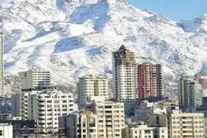 قیمت خانه